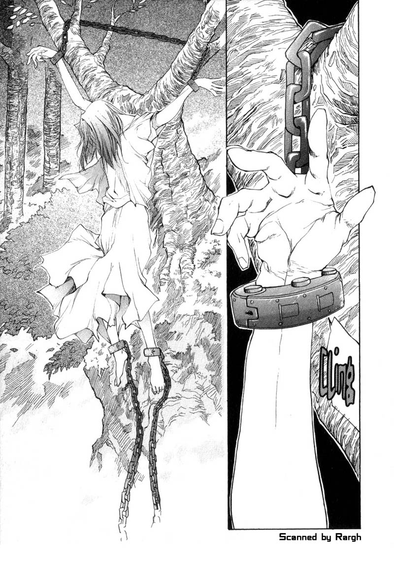 Agharta Vol. 1 Ch. 3 第4页
