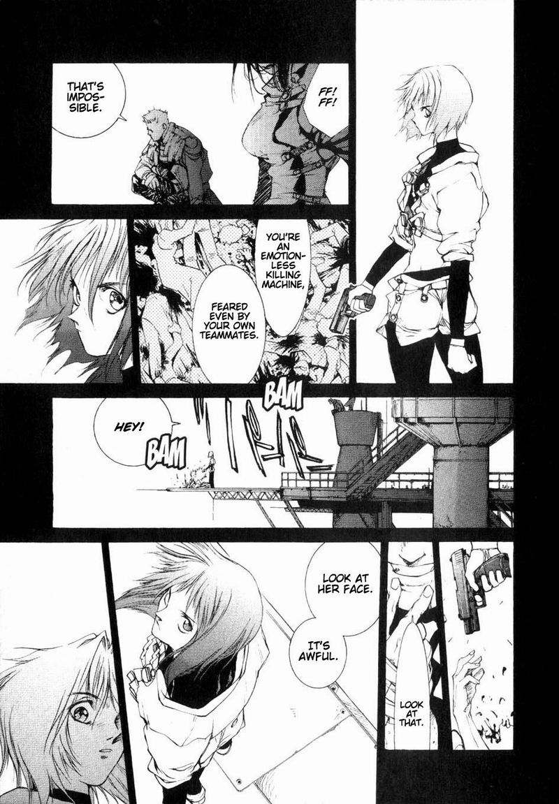 Agharta Vol. 1 Ch. 3 第8页