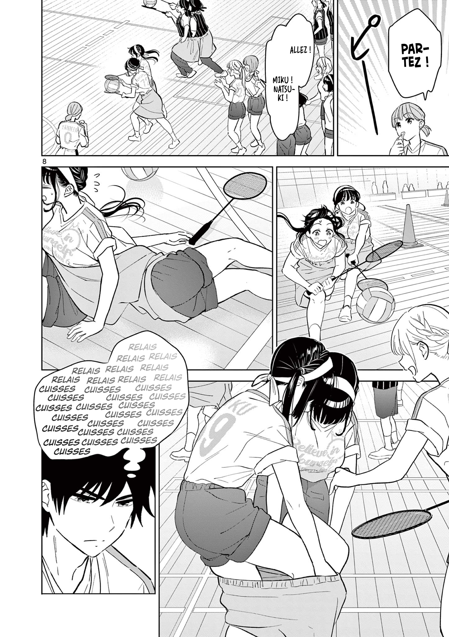 Aishiteru Game o Owarasetai Des amis d'enfance qui ne laissent pas tomber 第8页