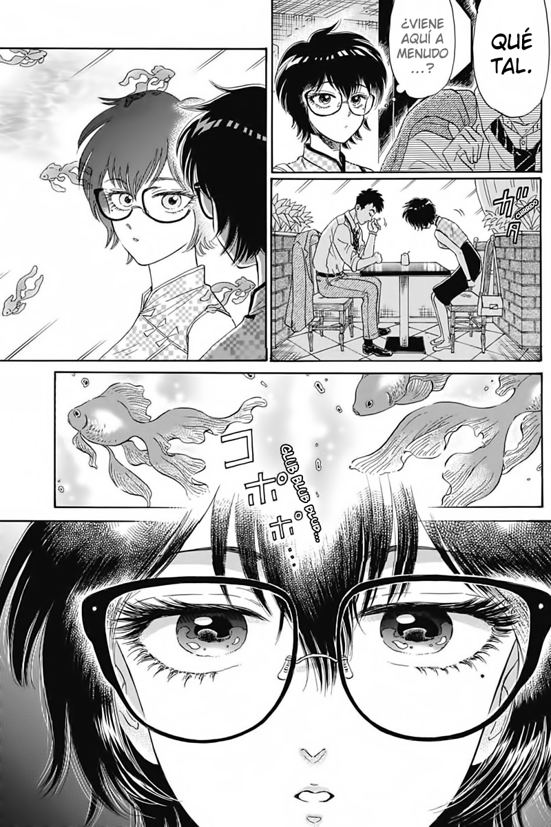 Kowloon Generic Romance Vol. 1 Ch. 3 第17页