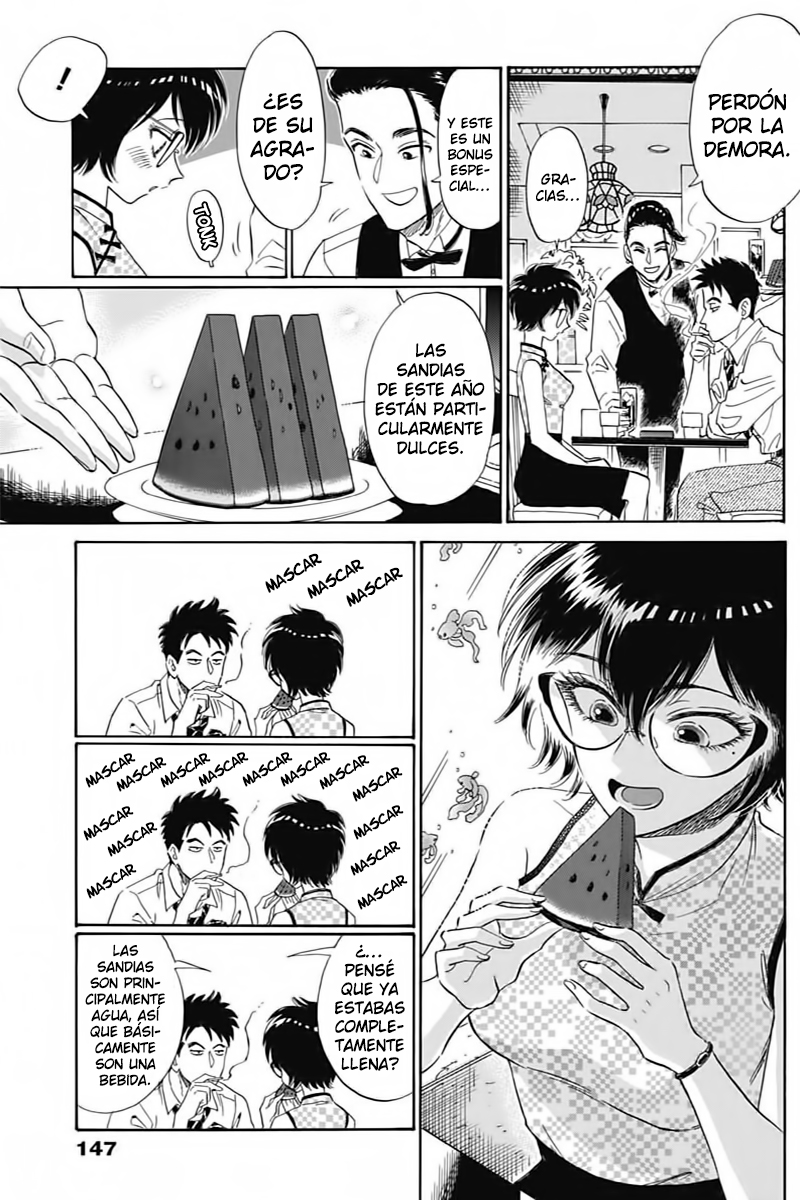 Kowloon Generic Romance Vol. 1 Ch. 3 第19页