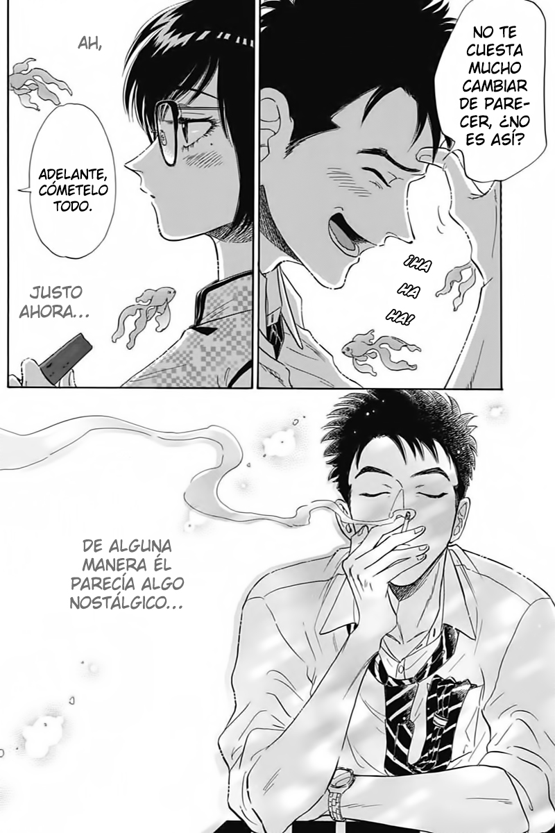 Kowloon Generic Romance Vol. 1 Ch. 3 第20页