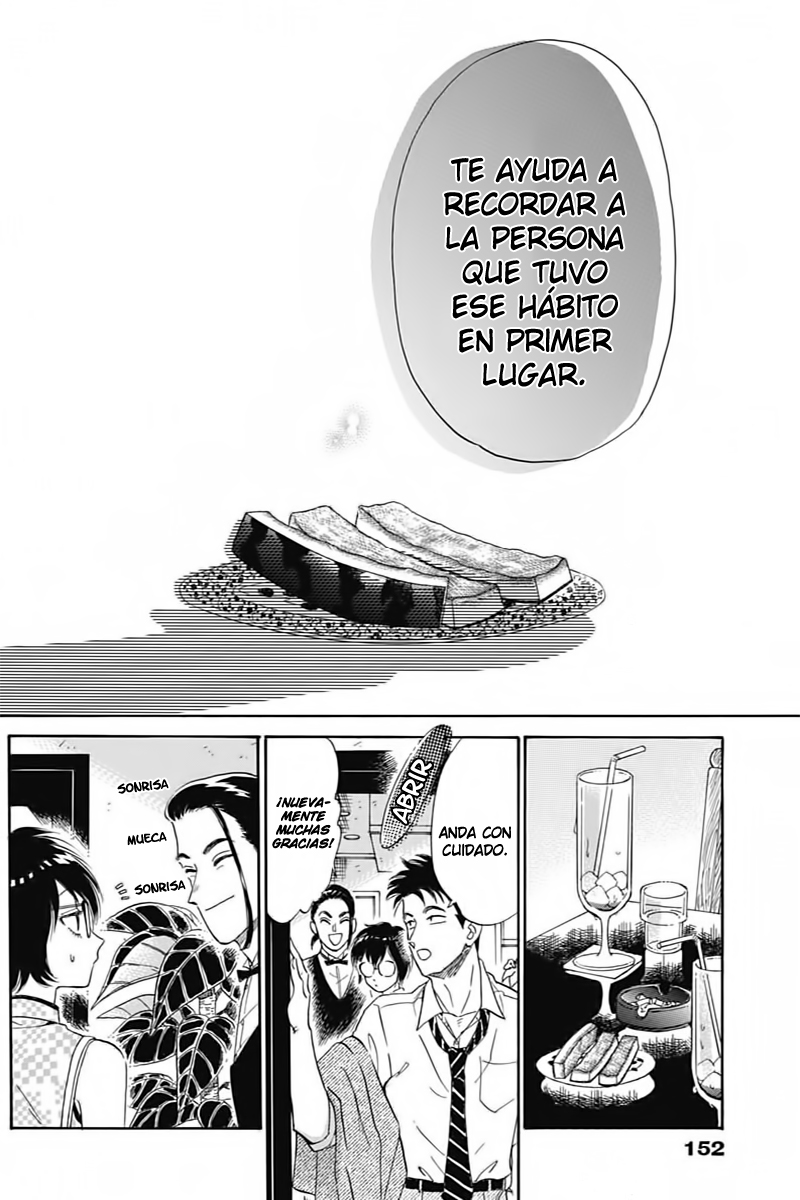 Kowloon Generic Romance Vol. 1 Ch. 3 第24页