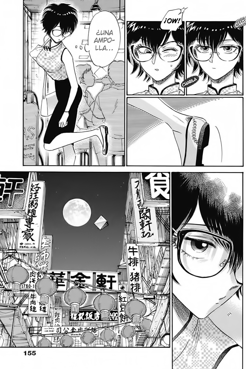 Kowloon Generic Romance Vol. 1 Ch. 3 第27页