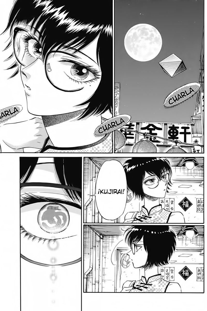 Kowloon Generic Romance Vol. 1 Ch. 3 第29页