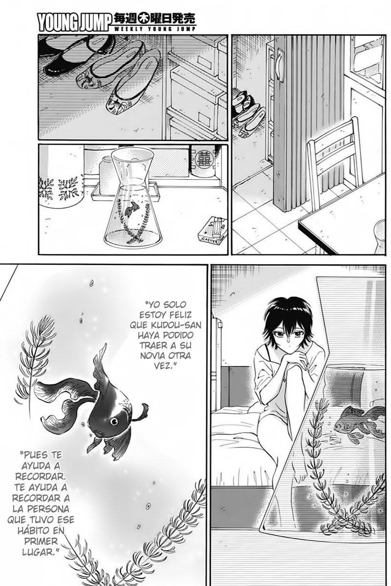 Kowloon Generic Romance Vol. 1 Ch. 3 第31页