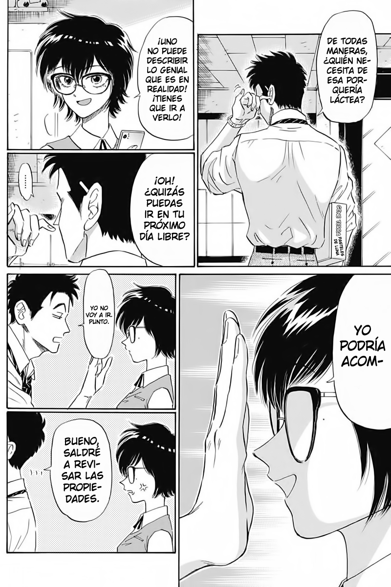 Kowloon Generic Romance Vol. 1 Ch. 3 第8页