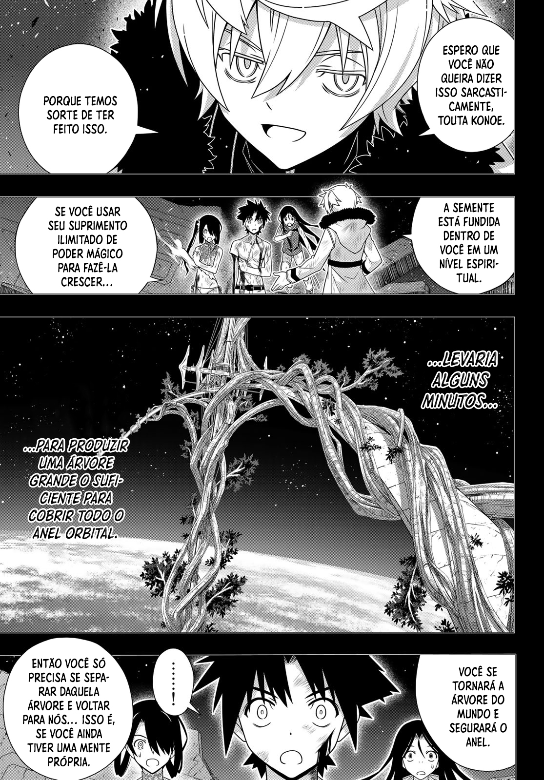UQ HOLDER! Vol. 26 Ch. 181 第12页