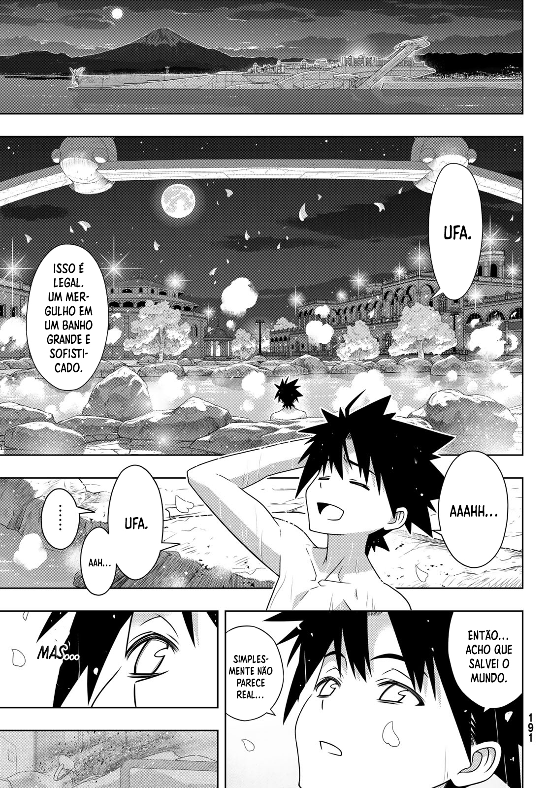 UQ HOLDER! Vol. 26 Ch. 181 第20页