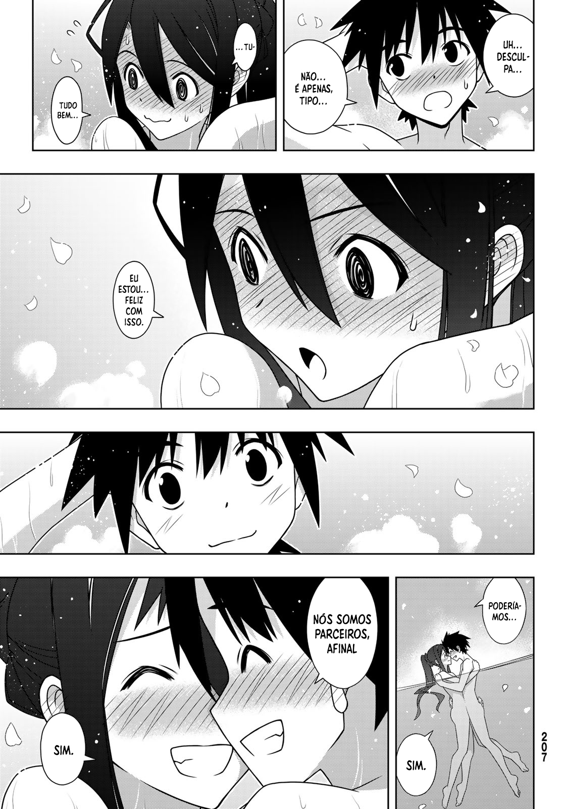 UQ HOLDER! Vol. 26 Ch. 181 第36页