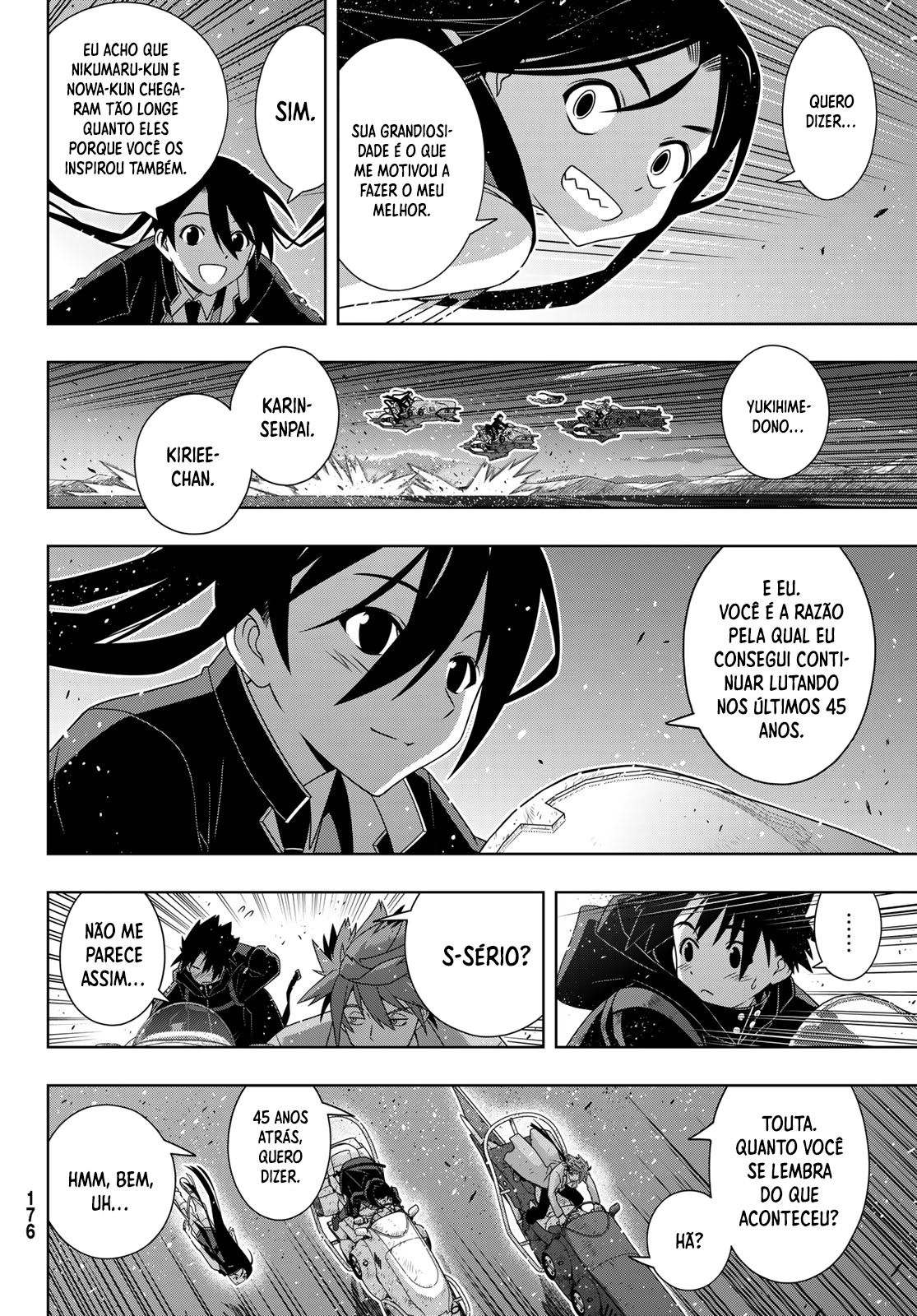 UQ HOLDER! Vol. 26 Ch. 181 第5页