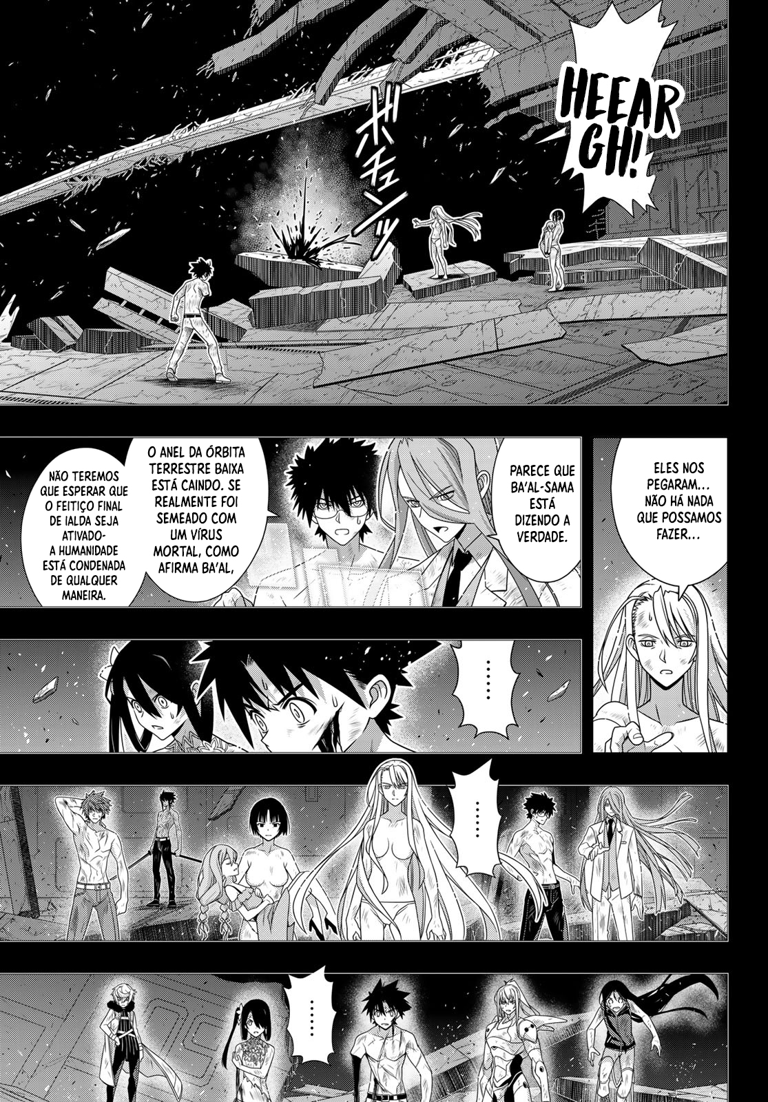 UQ HOLDER! Vol. 26 Ch. 181 第10页