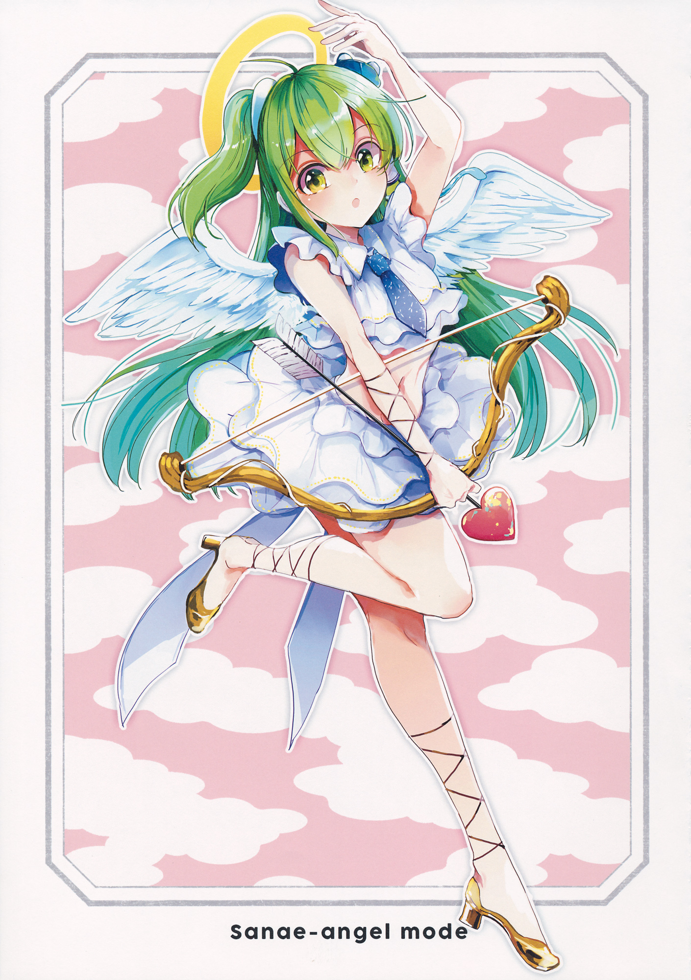 Touhou - sanangel (Doujinshi) 第8页
