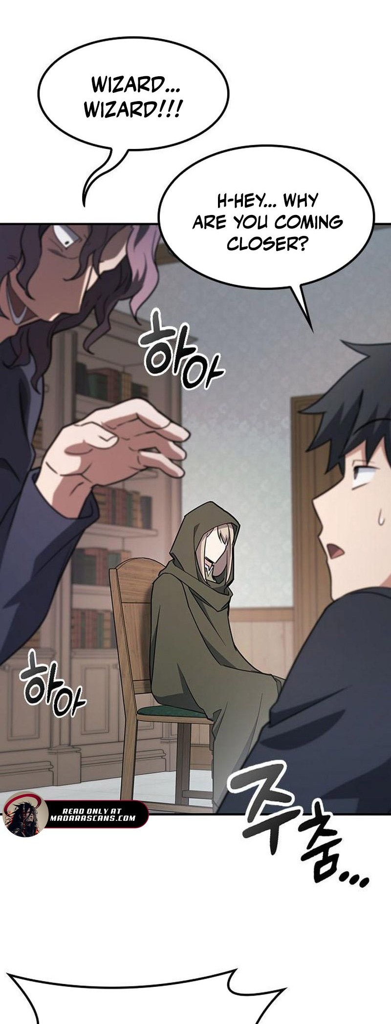Kim Ohjin's Adventures With Strange Animals Ch. 2 第27页