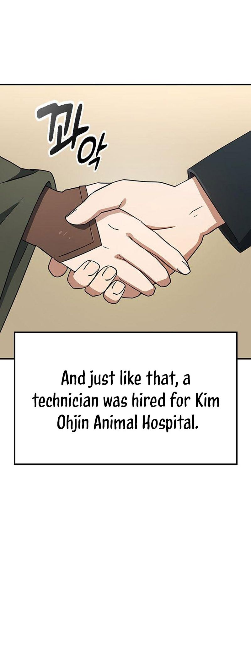 Kim Ohjin's Adventures With Strange Animals Ch. 2 第36页