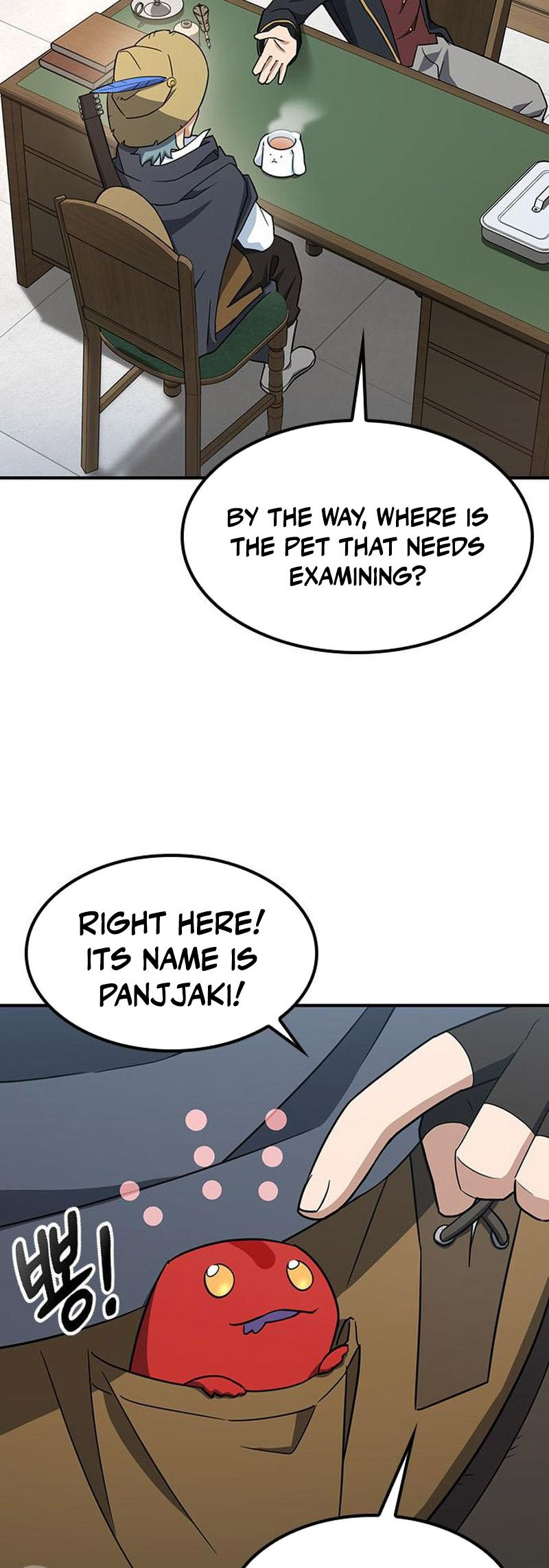 Kim Ohjin's Adventures With Strange Animals Ch. 2 第52页