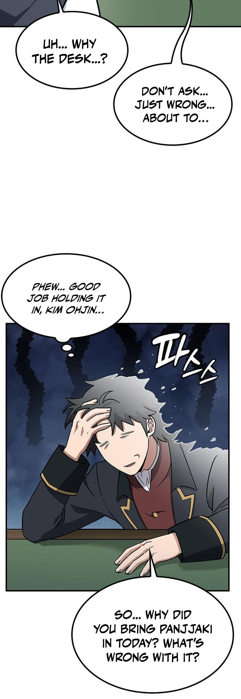 Kim Ohjin's Adventures With Strange Animals Ch. 2 第57页