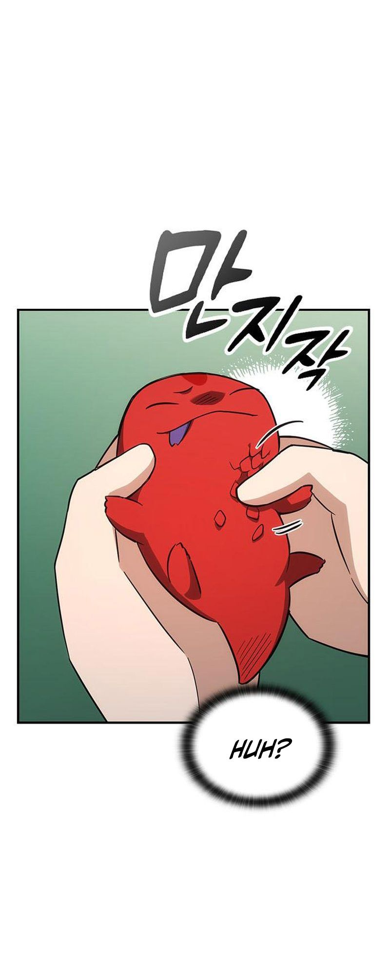 Kim Ohjin's Adventures With Strange Animals Ch. 2 第62页