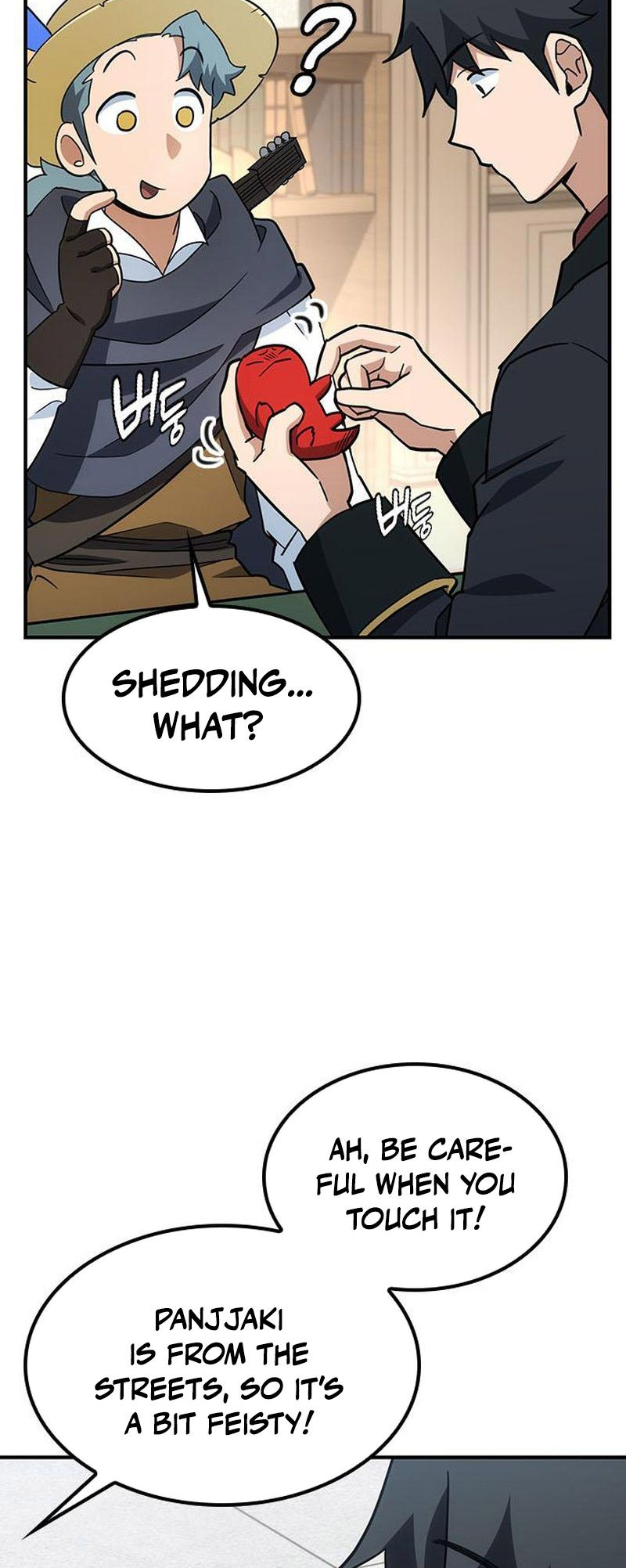 Kim Ohjin's Adventures With Strange Animals Ch. 2 第64页