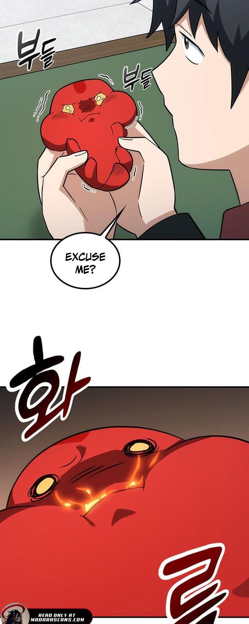 Kim Ohjin's Adventures With Strange Animals Ch. 2 第65页