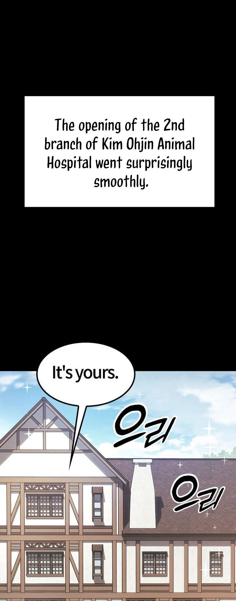 Kim Ohjin's Adventures With Strange Animals Ch. 2 第8页