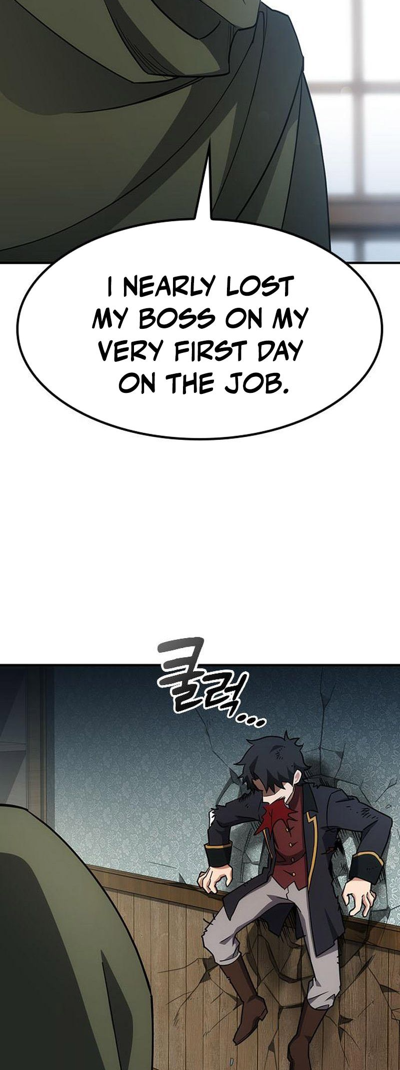 Kim Ohjin's Adventures With Strange Animals Ch. 2 第71页