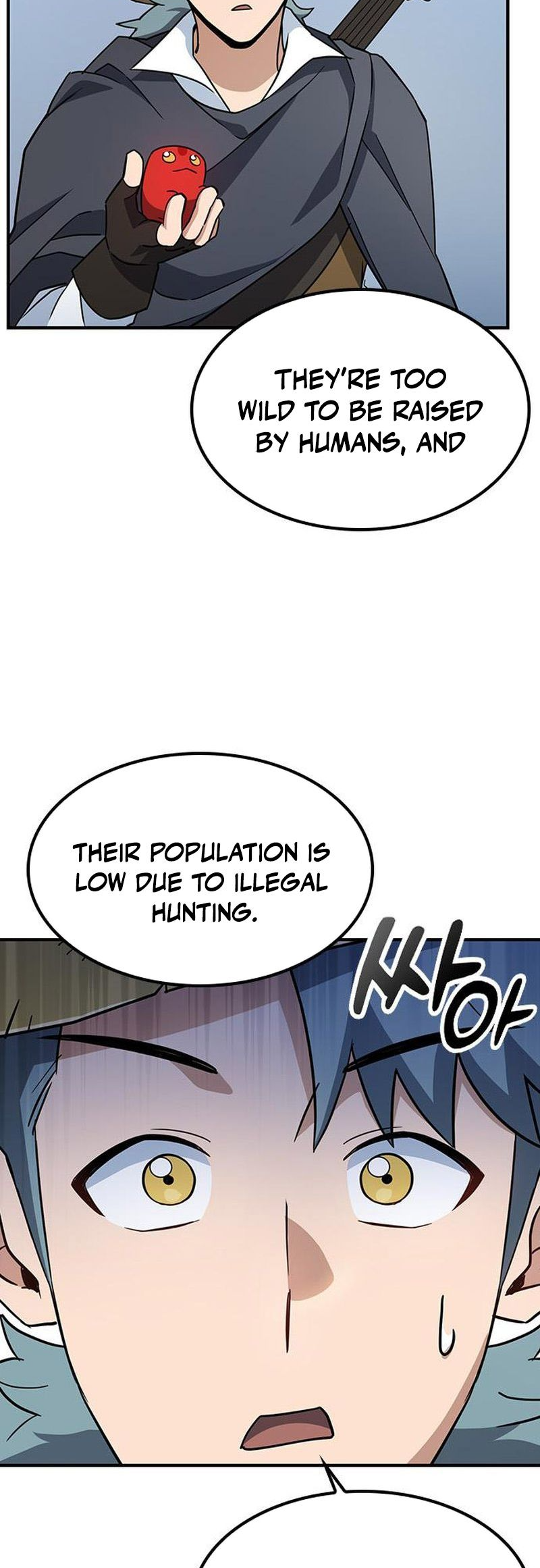 Kim Ohjin's Adventures With Strange Animals Ch. 2 第77页
