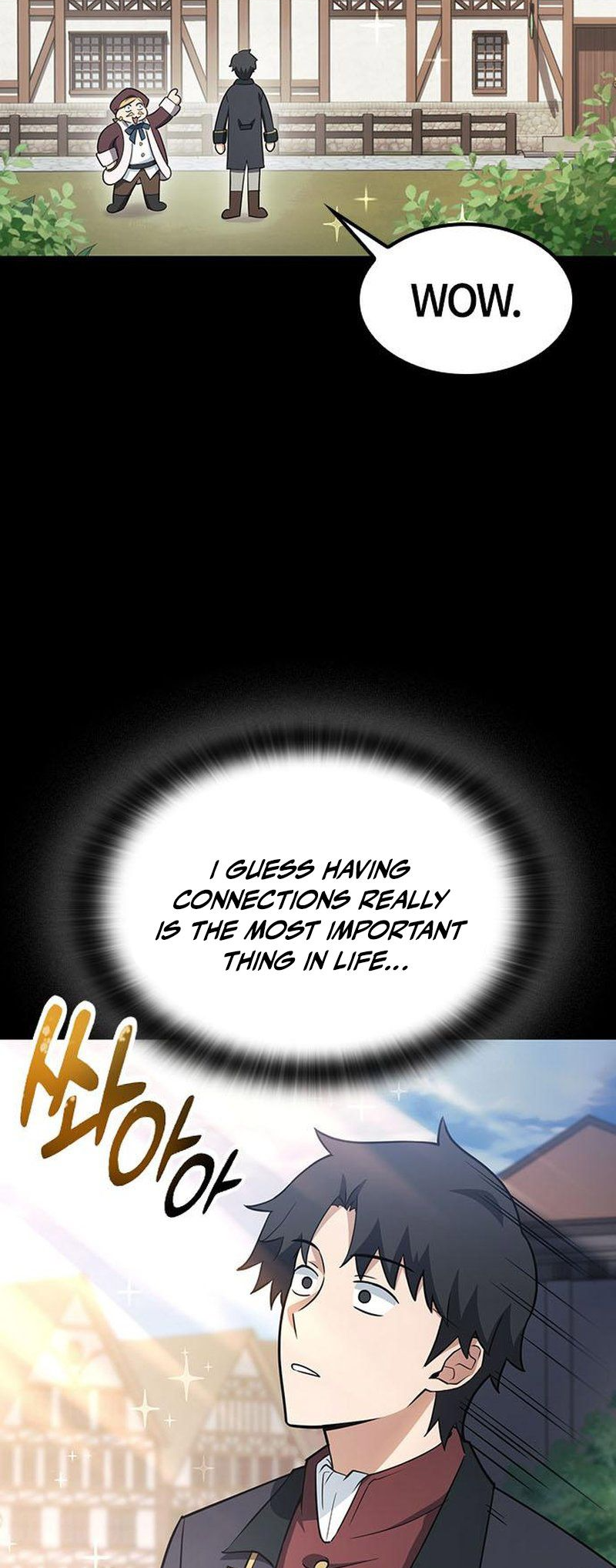 Kim Ohjin's Adventures With Strange Animals Ch. 2 第9页