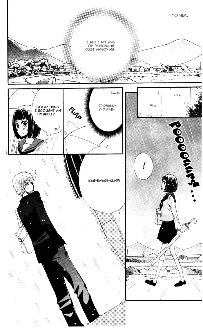 Tokumei Egaogakari Oneshot 第9页