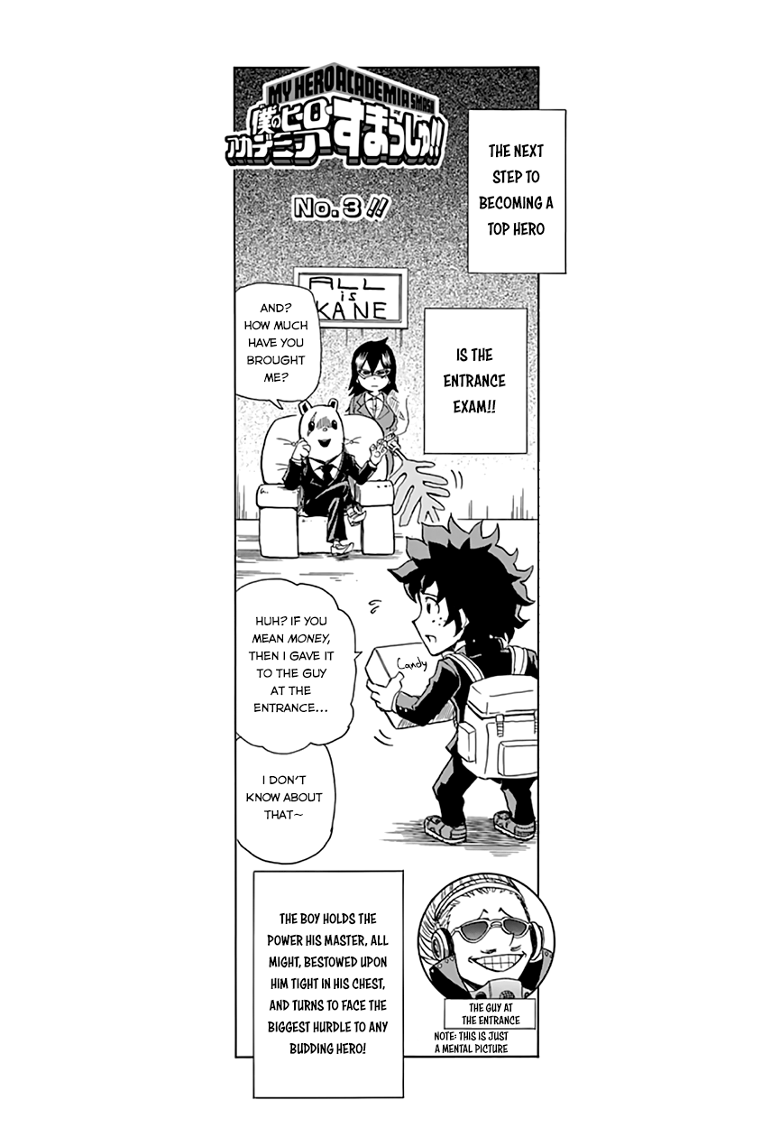 Boku no Hero Academia Smash!! Vol. 1 Ch. 3 第2页