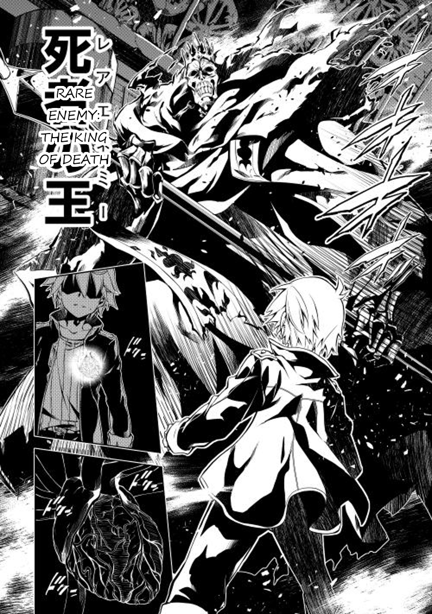 Master Magic Efficiently Crossroads 第14页