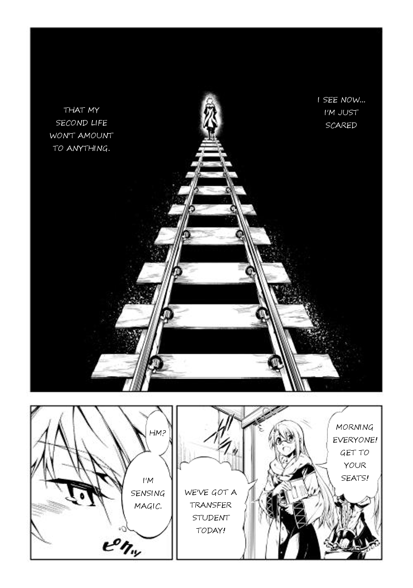 Master Magic Efficiently Crossroads 第21页