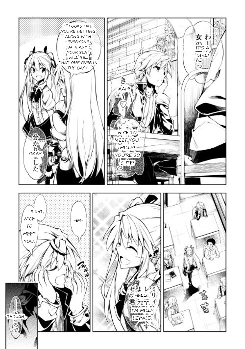Master Magic Efficiently Crossroads 第23页