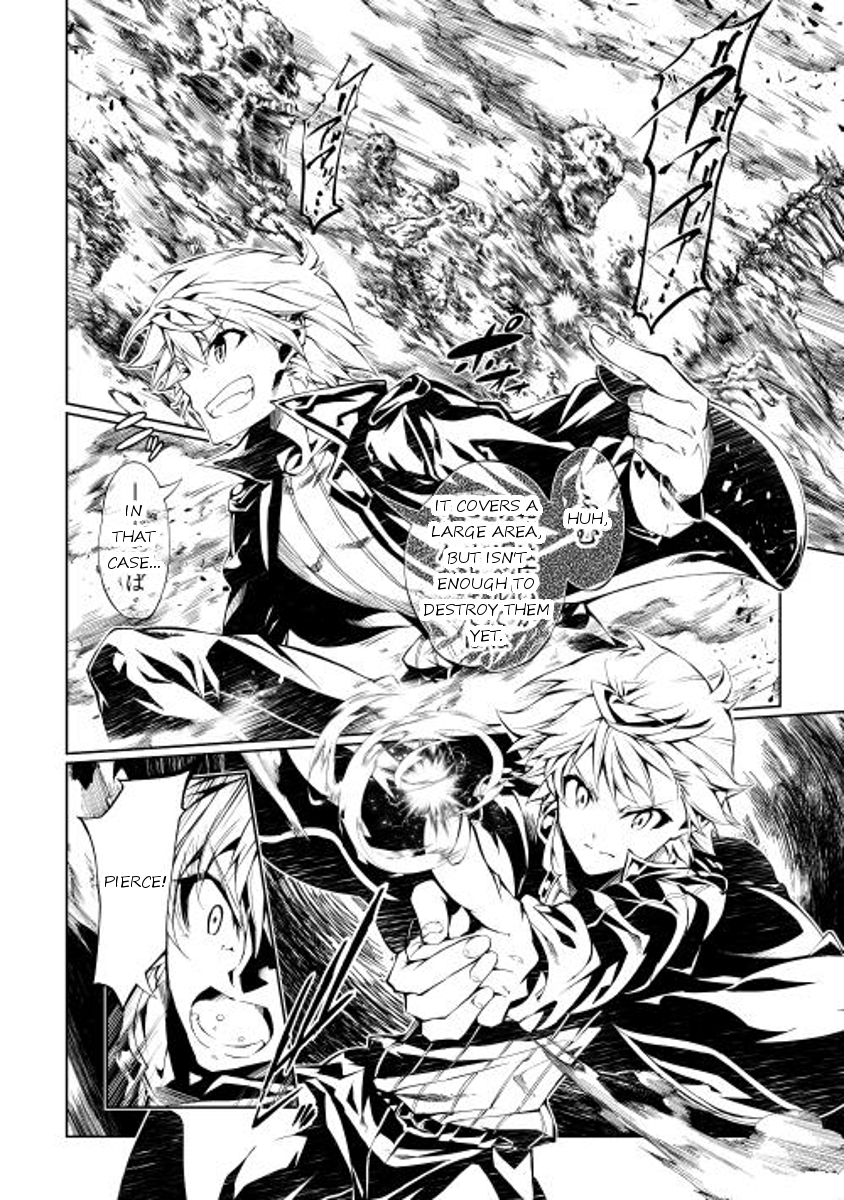 Master Magic Efficiently Crossroads 第4页