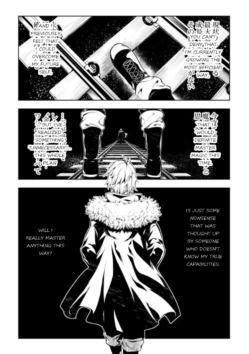 Master Magic Efficiently Crossroads 第9页