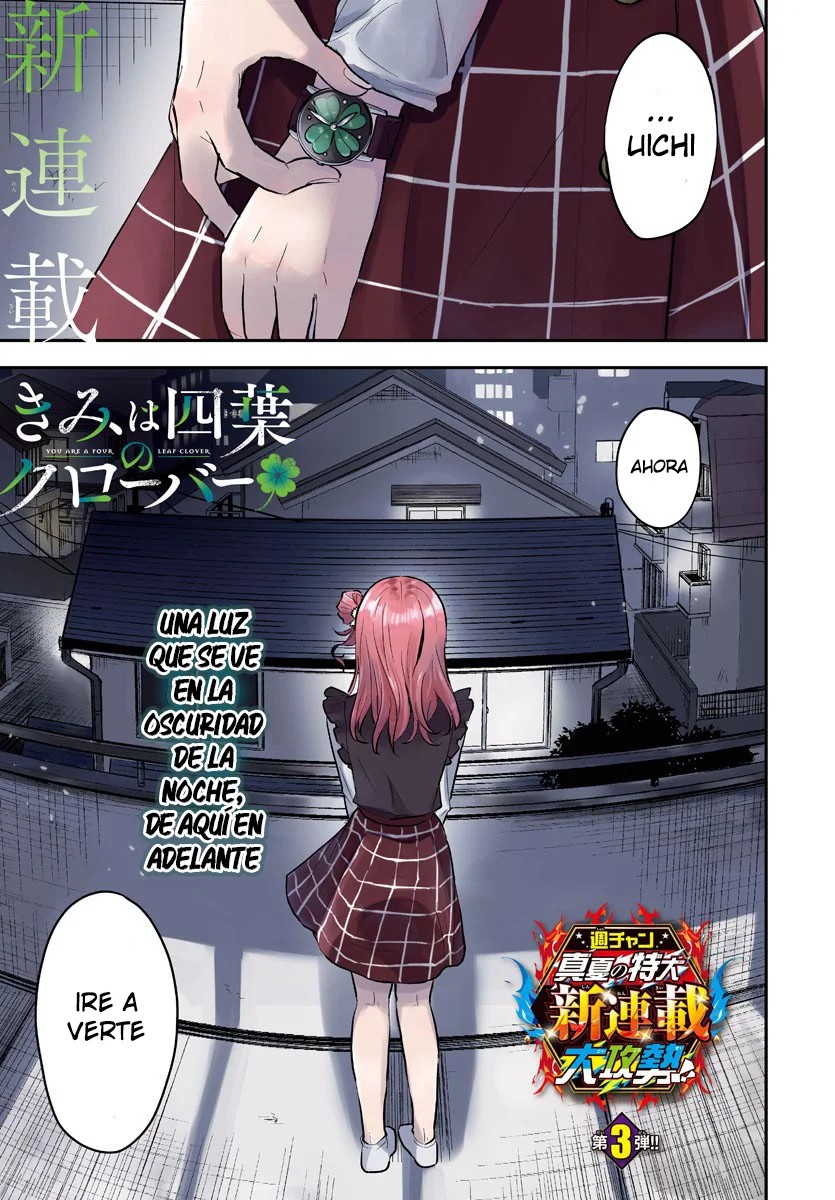 Kimi wa Yotsuba no Clover El día donde nos reencontramos 第1页