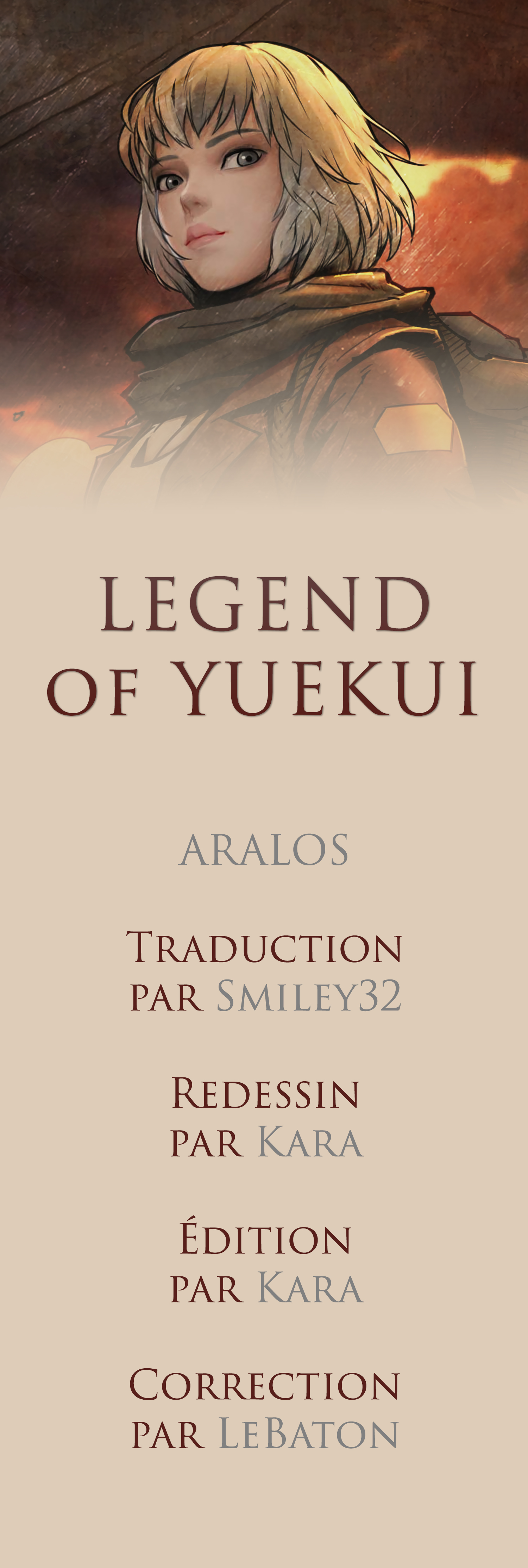 Legend Of Yuekui Prémices (2) 第1页