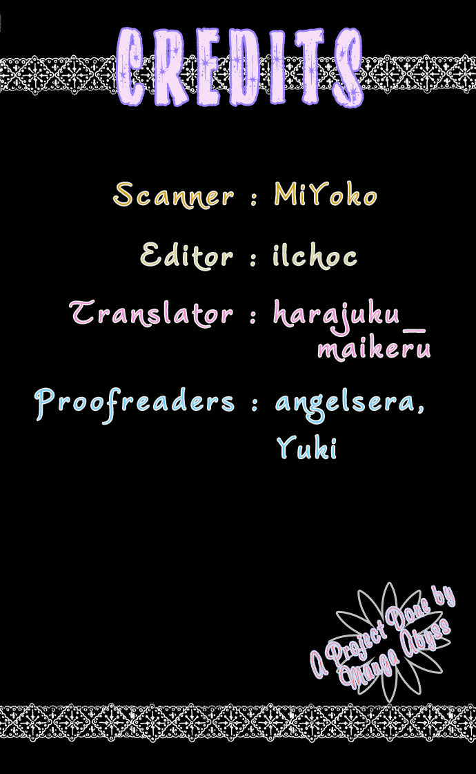 S no Yuiitsu M no Zettai Solely S, Absolutely M 第1页