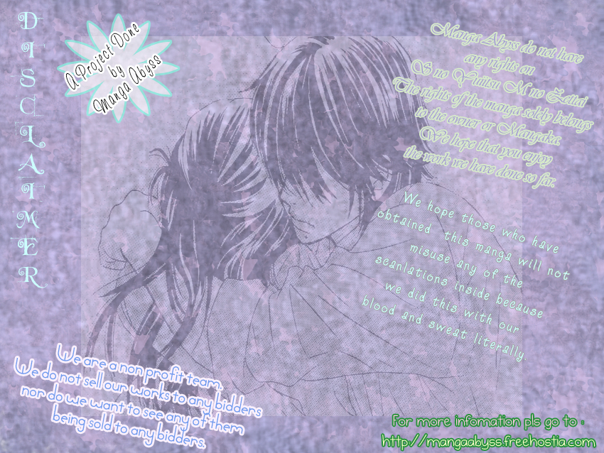 S no Yuiitsu M no Zettai Solely S, Absolutely M 第2页