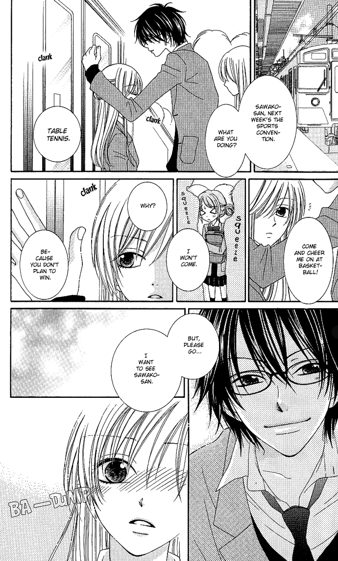 S no Yuiitsu M no Zettai Solely S, Absolutely M 第14页