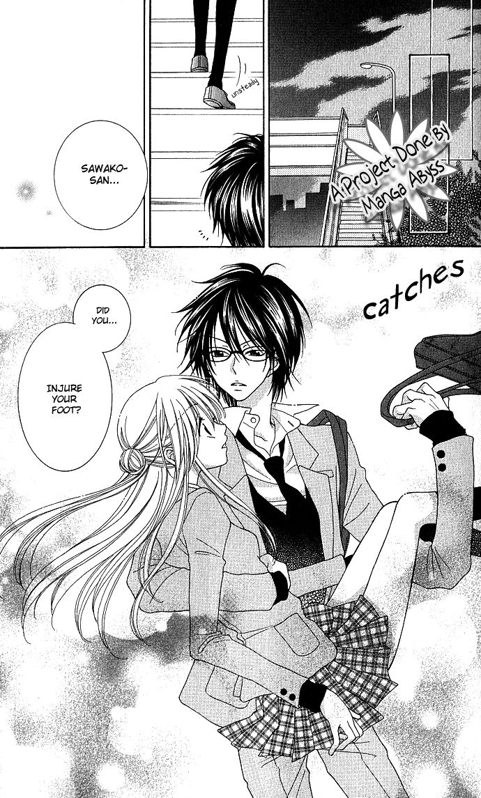 S no Yuiitsu M no Zettai Solely S, Absolutely M 第15页