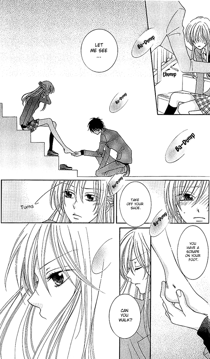 S no Yuiitsu M no Zettai Solely S, Absolutely M 第16页