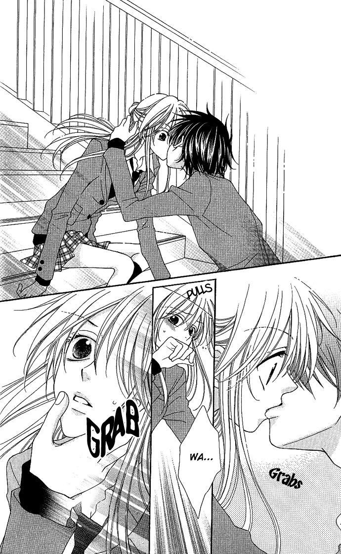 S no Yuiitsu M no Zettai Solely S, Absolutely M 第18页