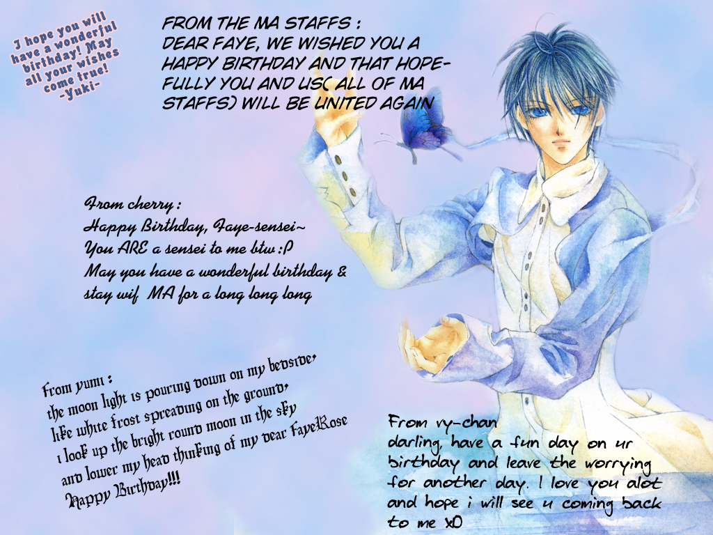 S no Yuiitsu M no Zettai Solely S, Absolutely M 第3页