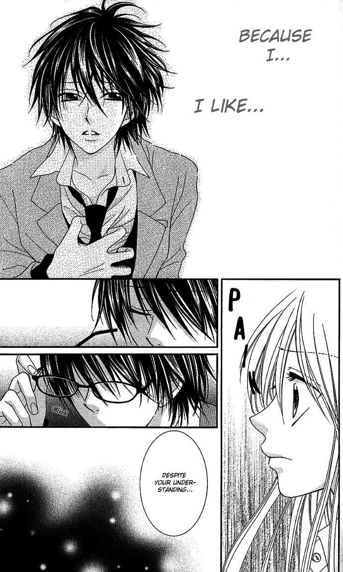 S no Yuiitsu M no Zettai Solely S, Absolutely M 第23页