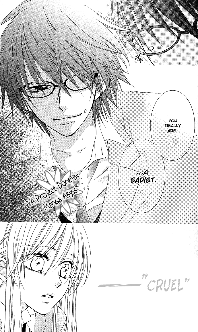 S no Yuiitsu M no Zettai Solely S, Absolutely M 第25页