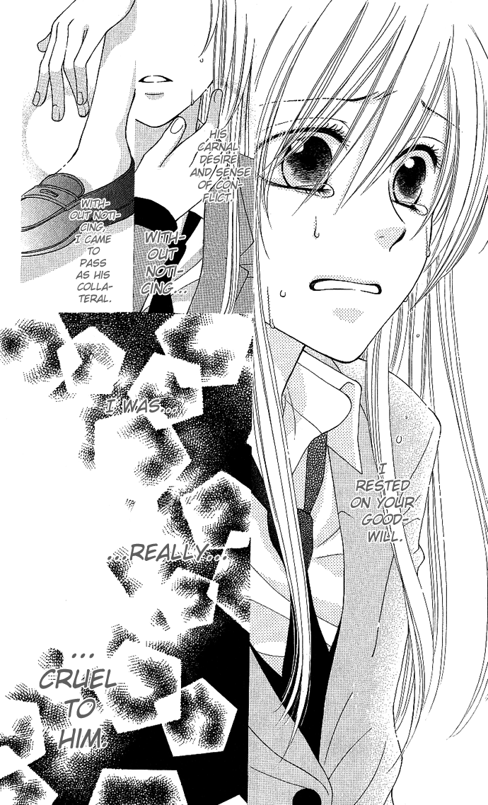 S no Yuiitsu M no Zettai Solely S, Absolutely M 第28页