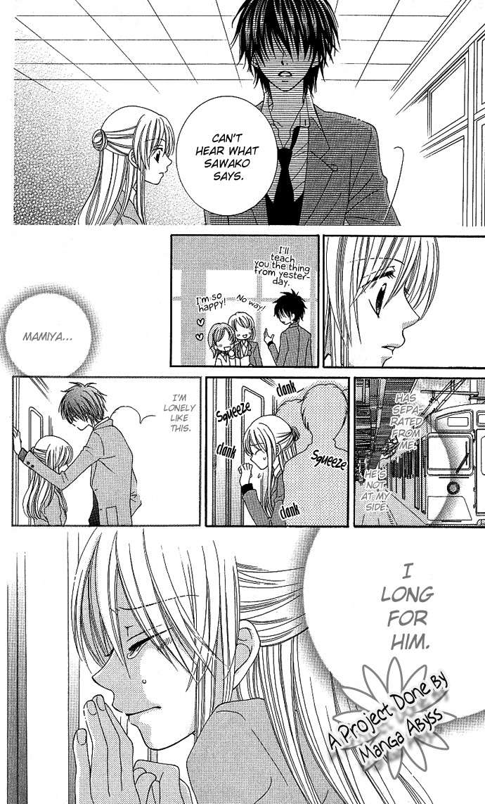 S no Yuiitsu M no Zettai Solely S, Absolutely M 第30页