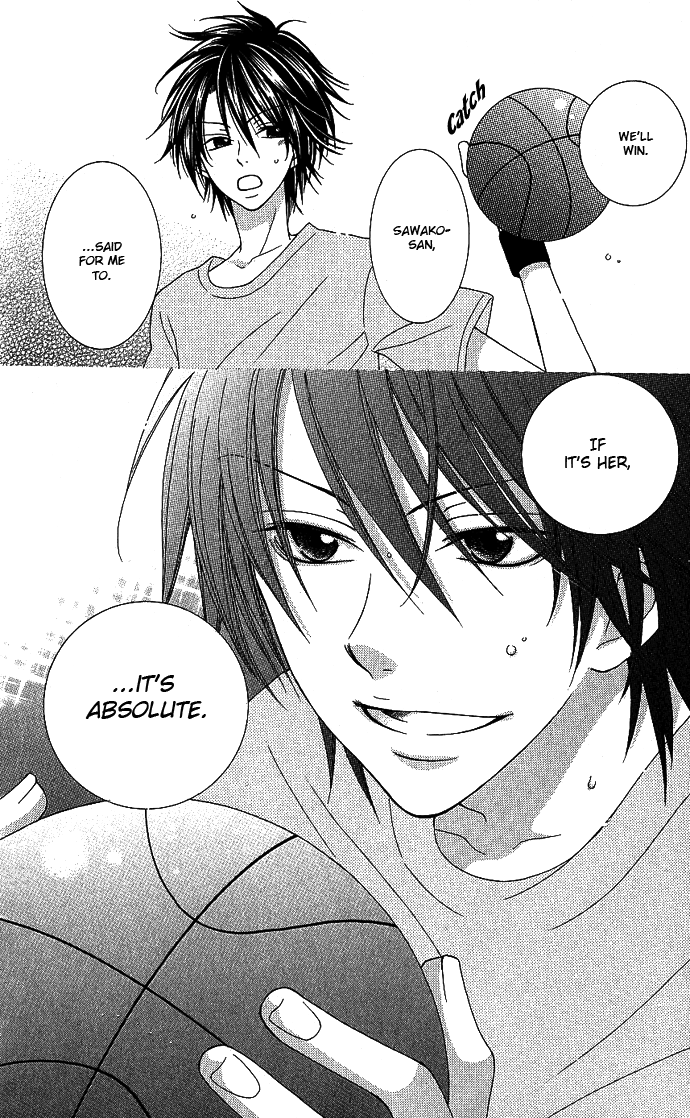 S no Yuiitsu M no Zettai Solely S, Absolutely M 第34页