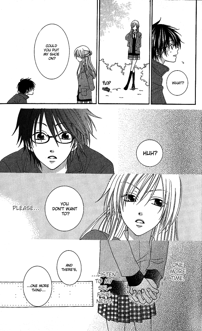 S no Yuiitsu M no Zettai Solely S, Absolutely M 第37页